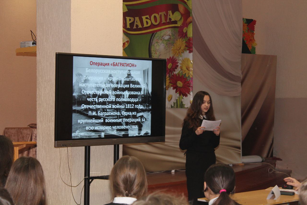 Раённы краязнаўчы конкурс "Знаўцы роднага краю"