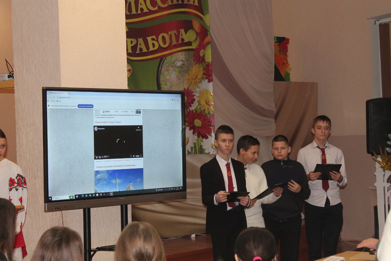 Раённы краязнаўчы конкурс "Знаўцы роднага краю"