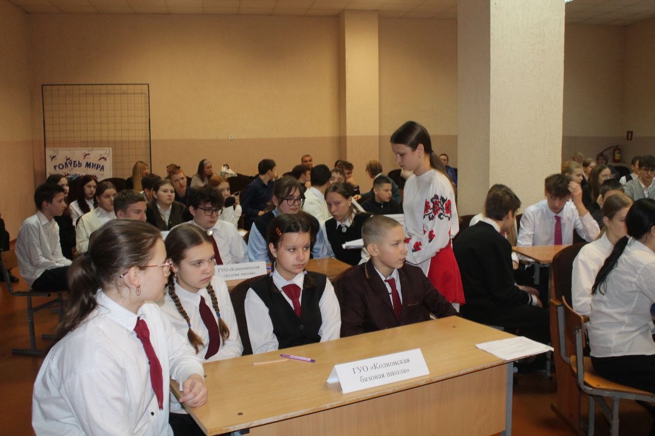 Раённы краязнаўчы конкурс "Знаўцы роднага краю"