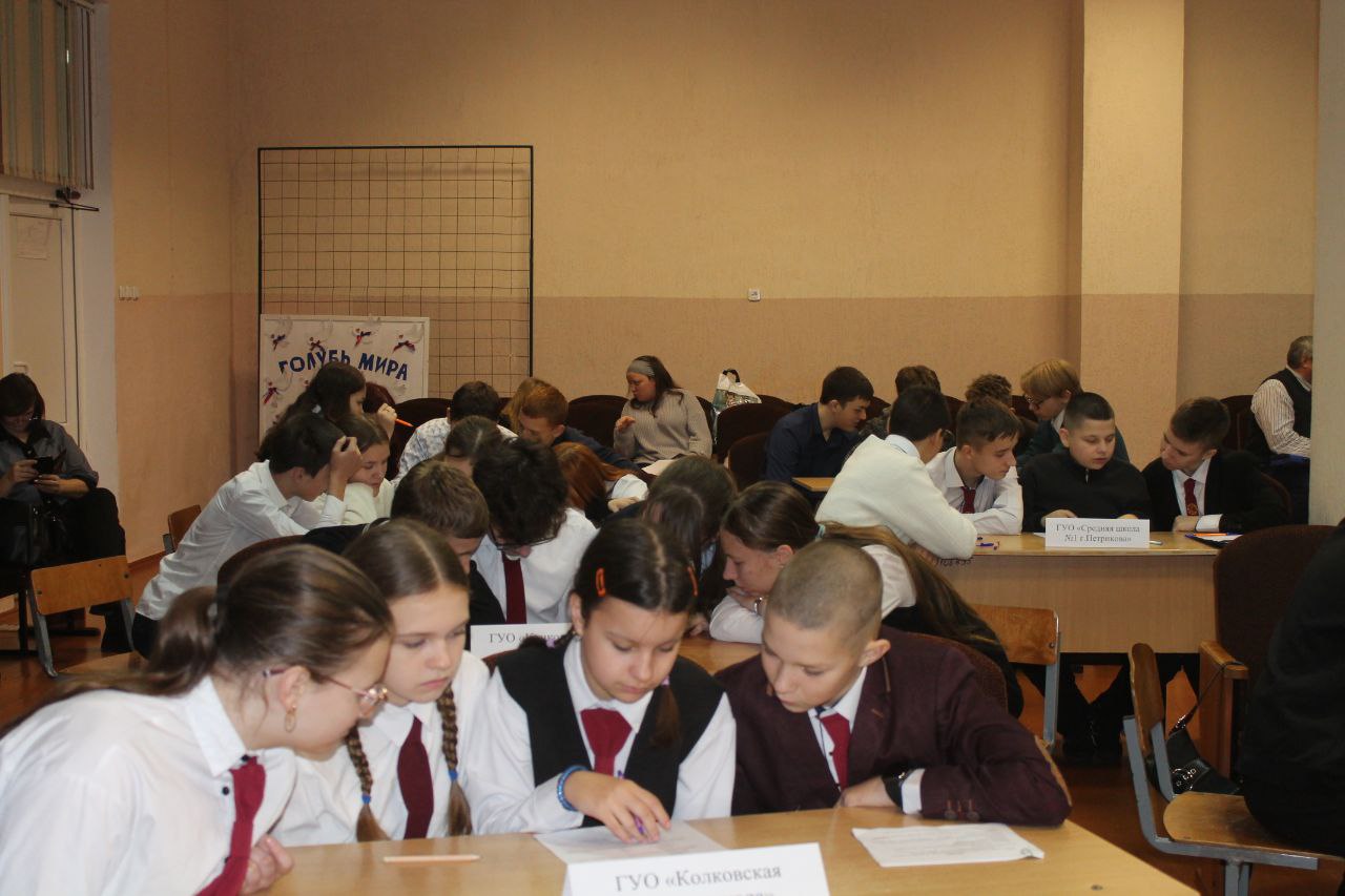 Раённы краязнаўчы конкурс "Знаўцы роднага краю"