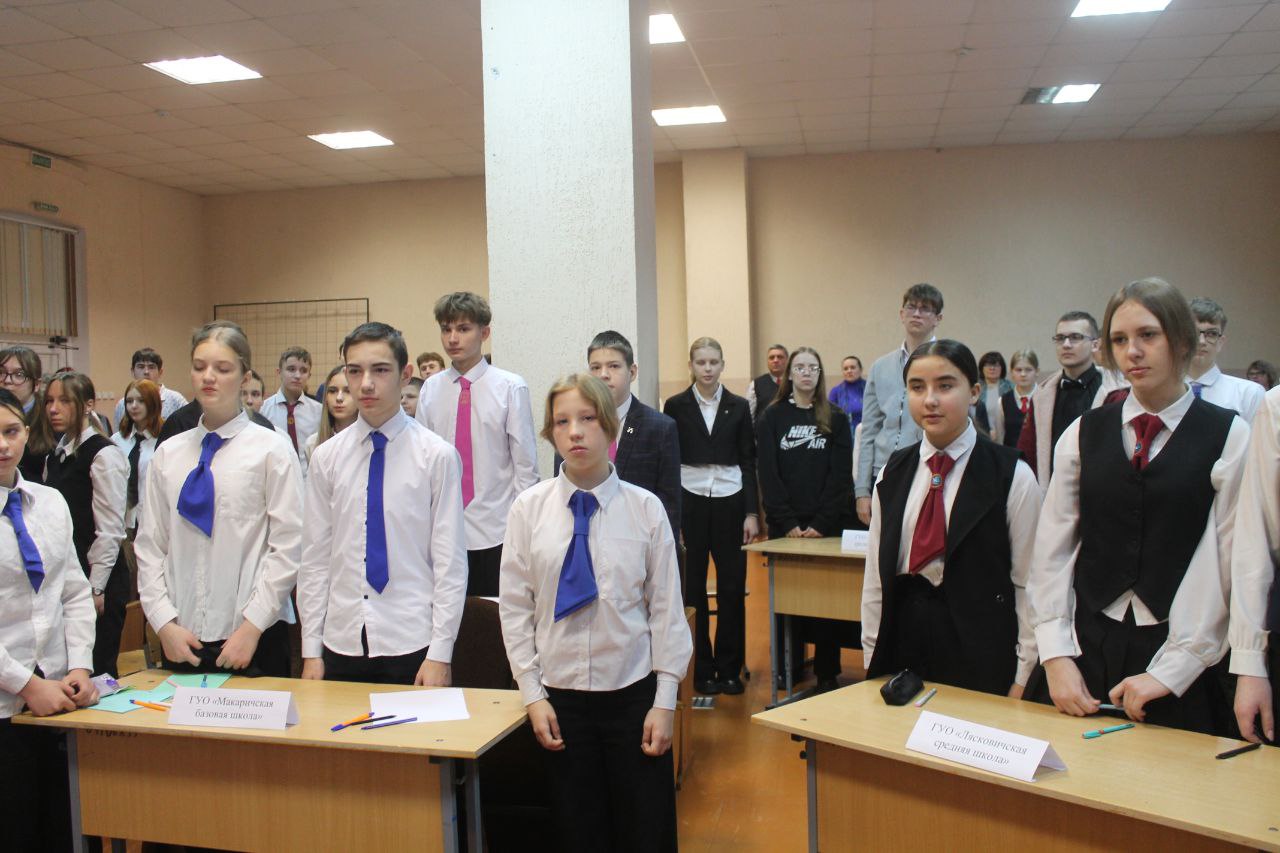 Раённы краязнаўчы конкурс "Знаўцы роднага краю"