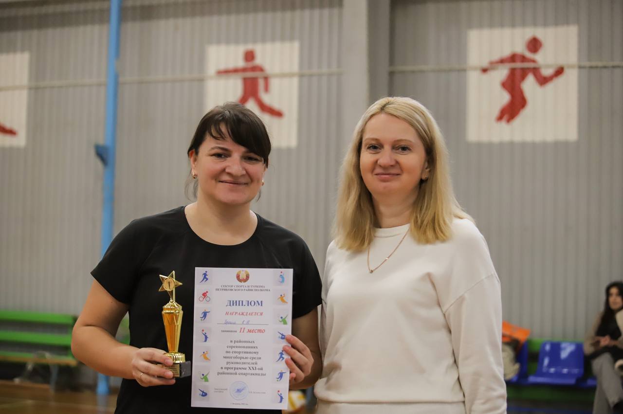 ФОТАФАКТ: У спартыўнай зале ДЮСШ прайшлі раённыя спаборніцтвы