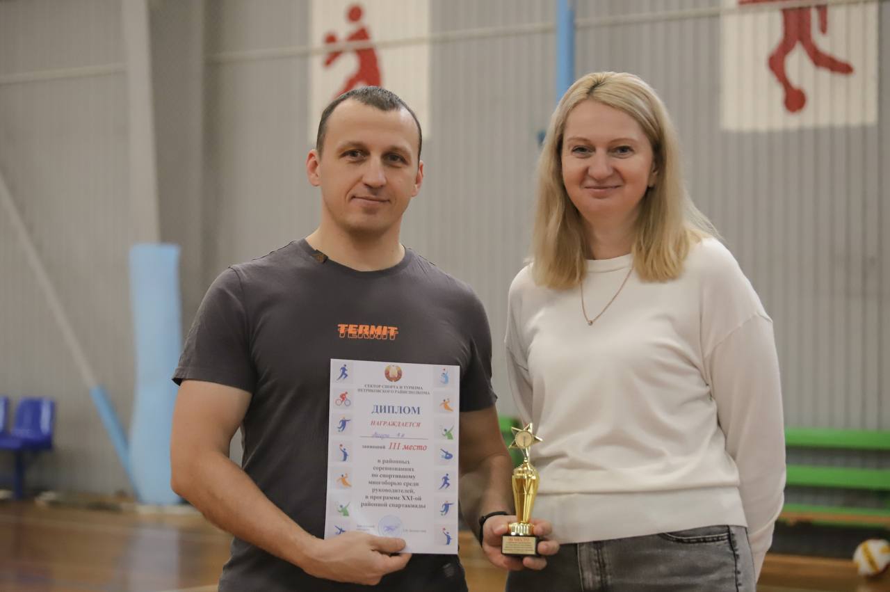 ФОТАФАКТ: У спартыўнай зале ДЮСШ прайшлі раённыя спаборніцтвы