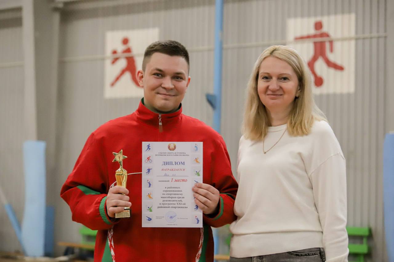 ФОТАФАКТ: У спартыўнай зале ДЮСШ прайшлі раённыя спаборніцтвы