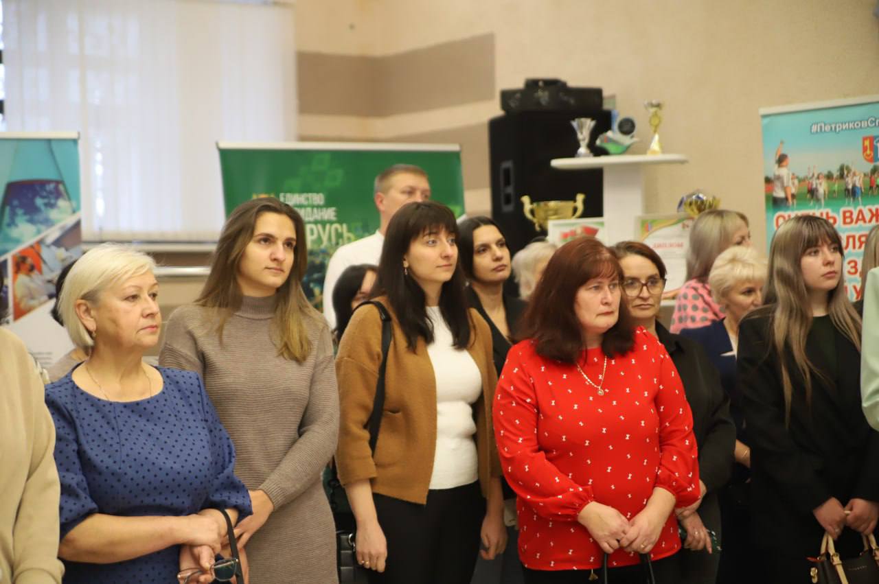 У Петрыкаве адкрылася перасоўная абласная выстава “У адзінстве народа – сіла краіны”