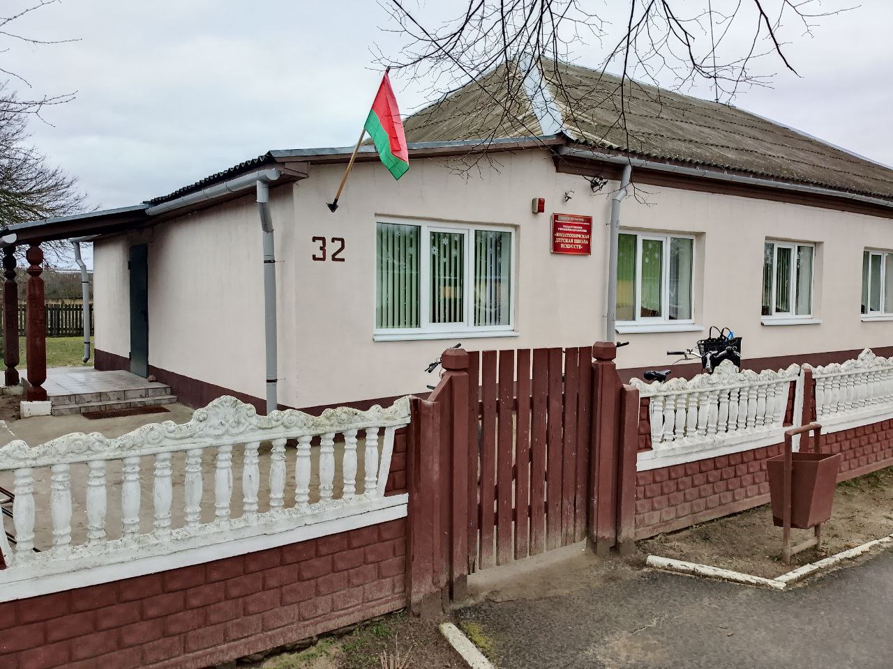 Пяцігодка якасці — вынікі года добраўпарадкавання