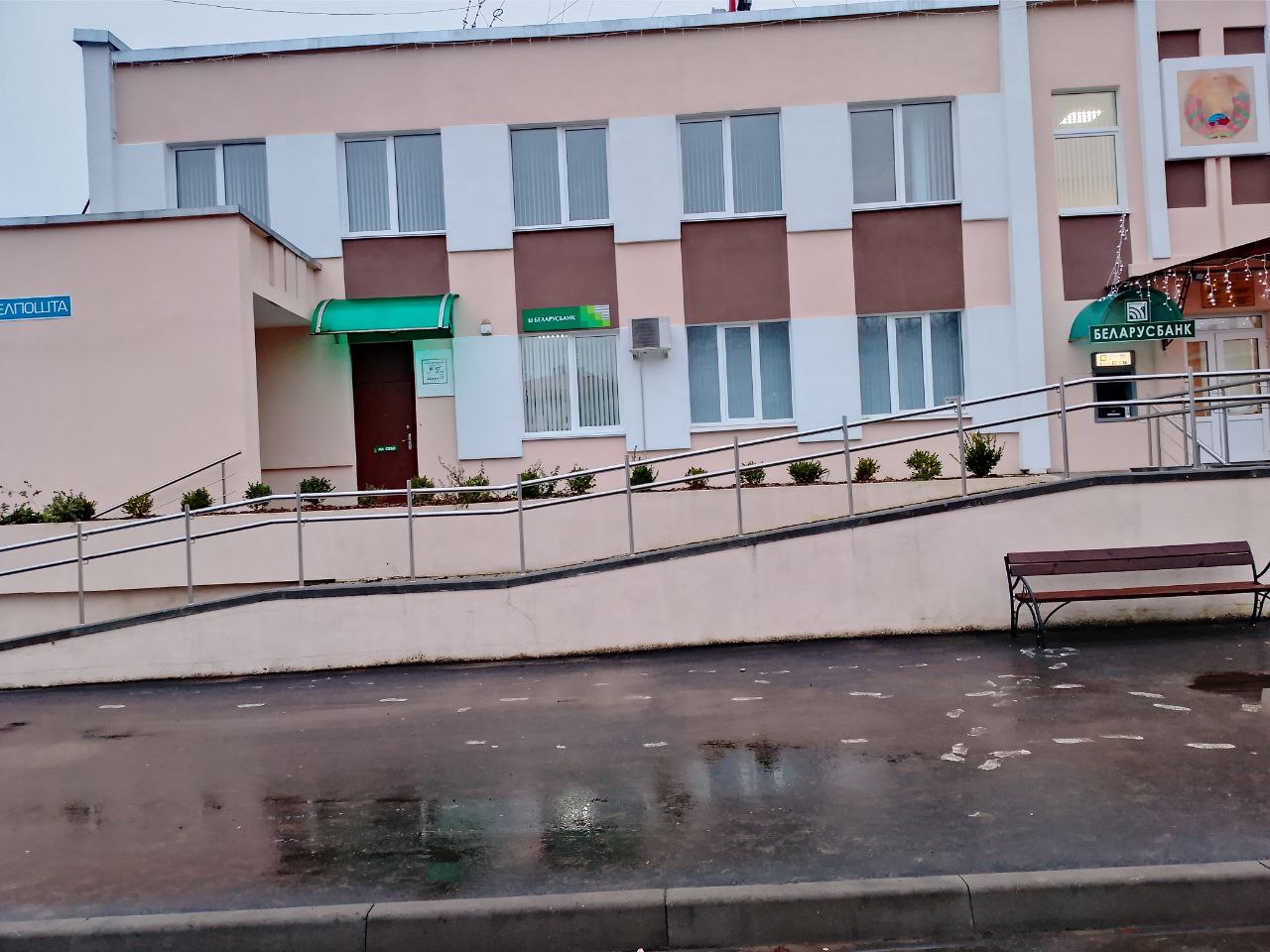 Пяцігодка якасці — вынікі года добраўпарадкавання