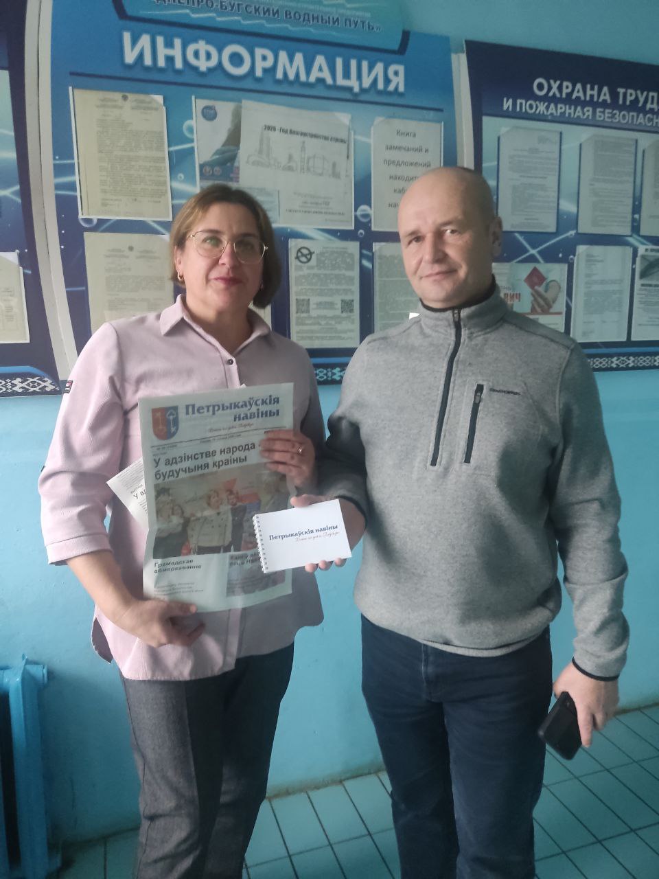 Падпіска-2026: журналісты "ПН" наведалі рамонтна-эксплуатацыйны ўчастак