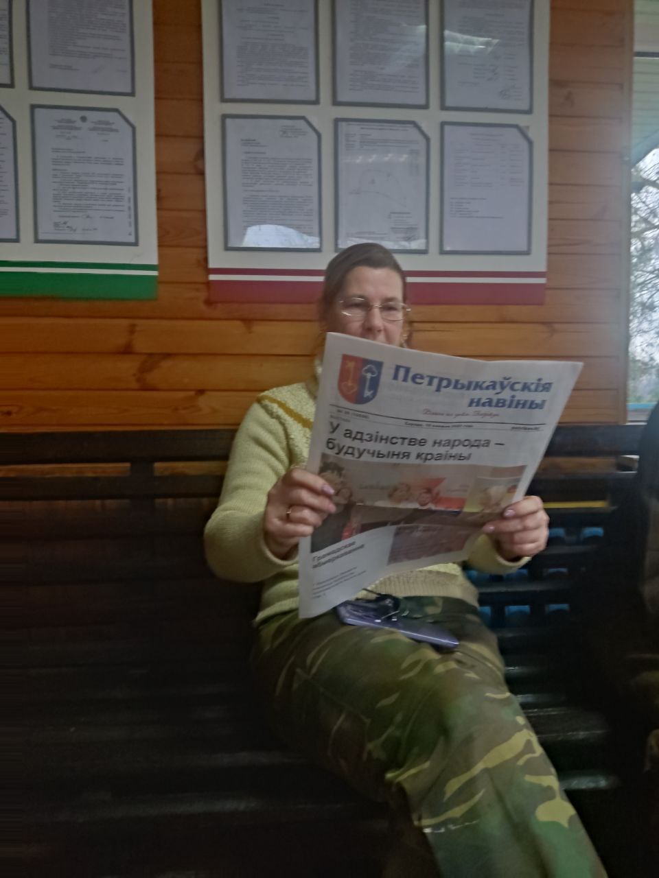 Падпіска-2026: журналісты "ПН" наведалі рамонтна-эксплуатацыйны ўчастак