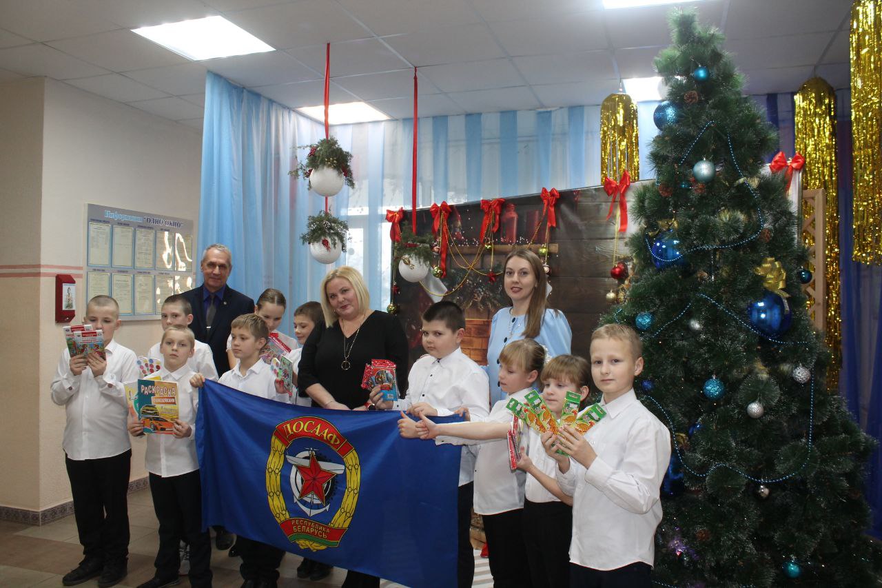 Акцыя “ДТСААФ дзецям”