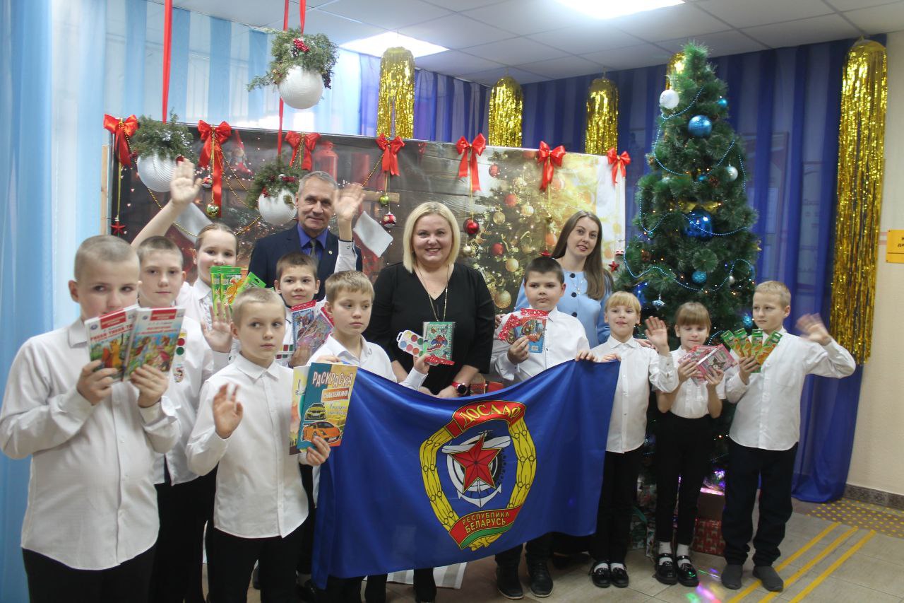 Акцыя “ДТСААФ дзецям”