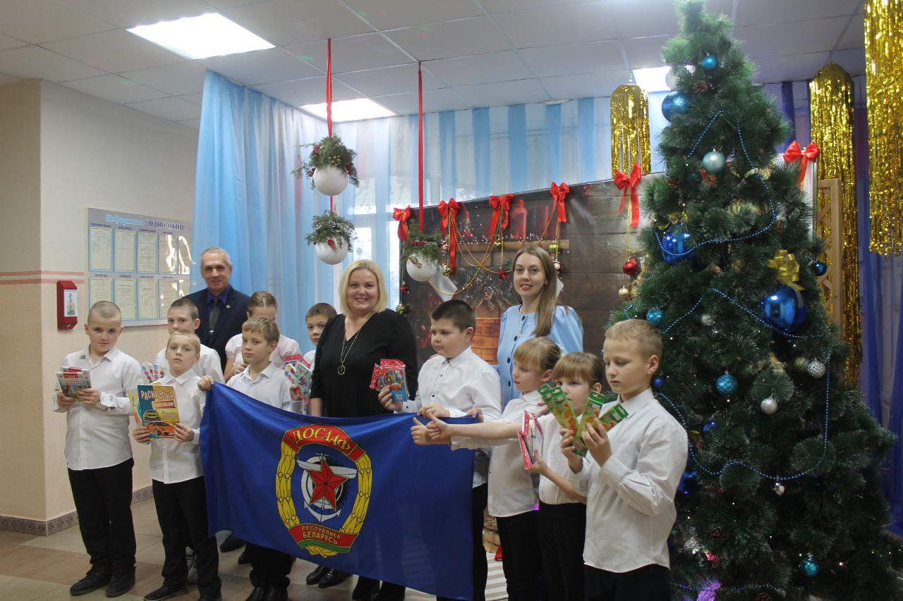 Акцыя “ДТСААФ дзецям”