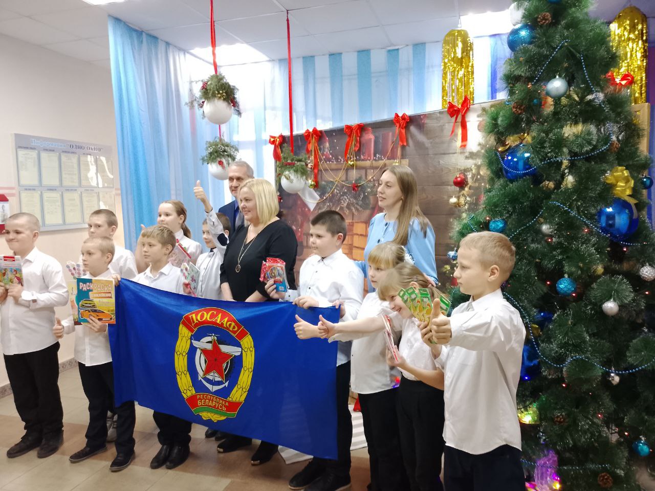 Акцыя “ДТСААФ дзецям”