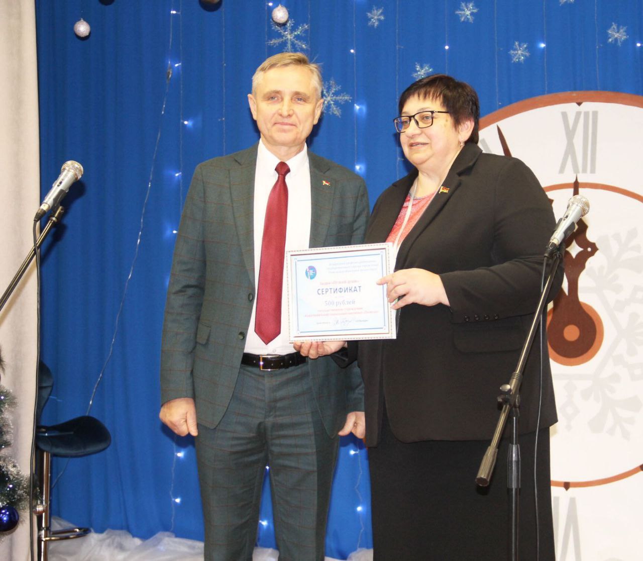 Акцыя “Ад усёй душы”: радасць і падтрымка для тых, хто побач