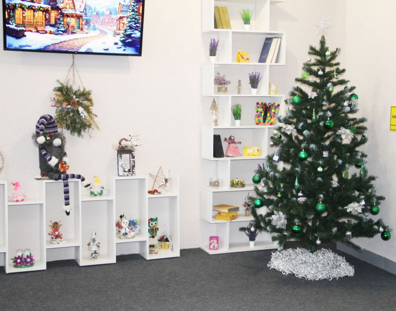 Увага да людзей і стварэнне камфортных умоў