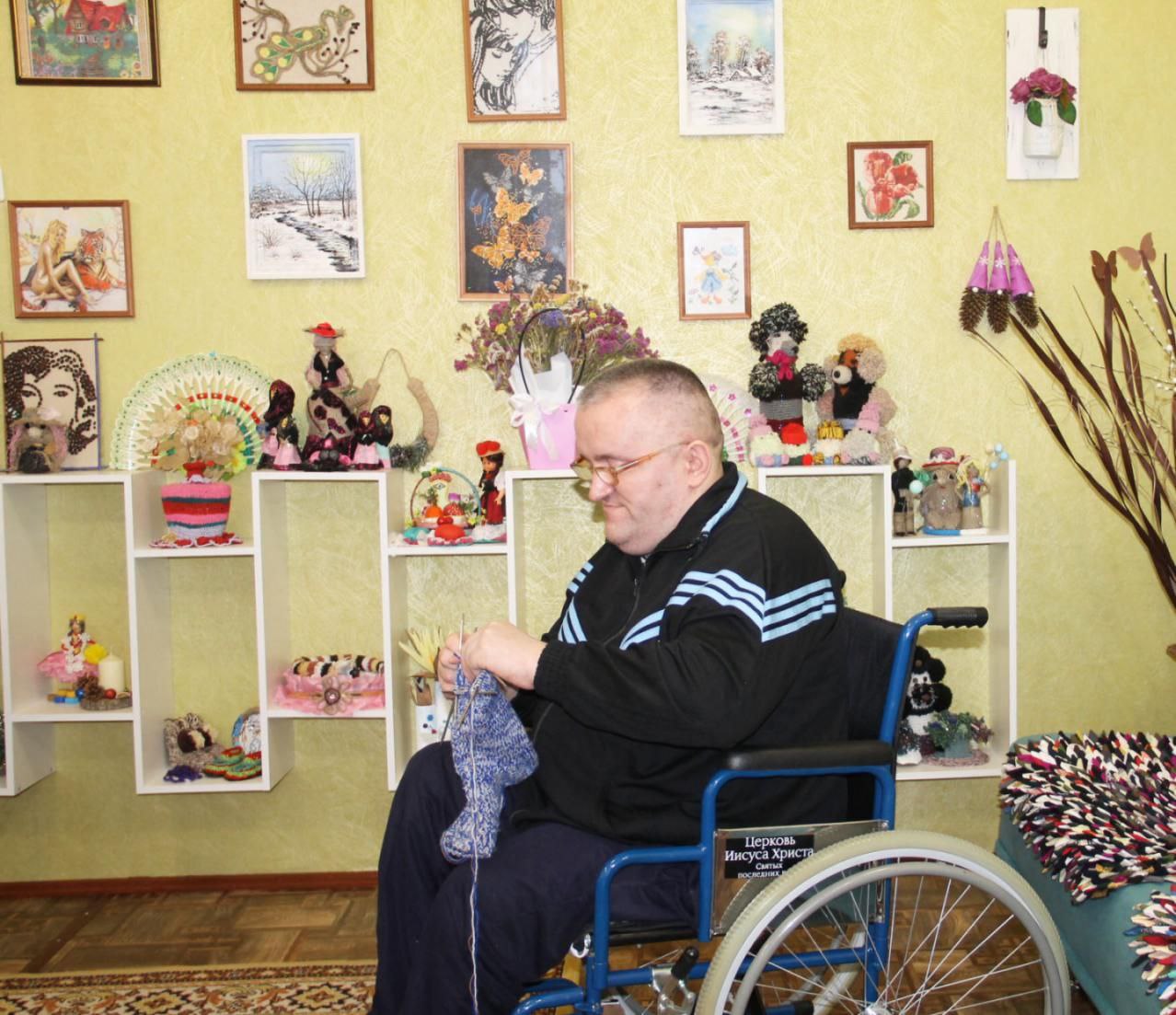 Увага да людзей і стварэнне камфортных умоў