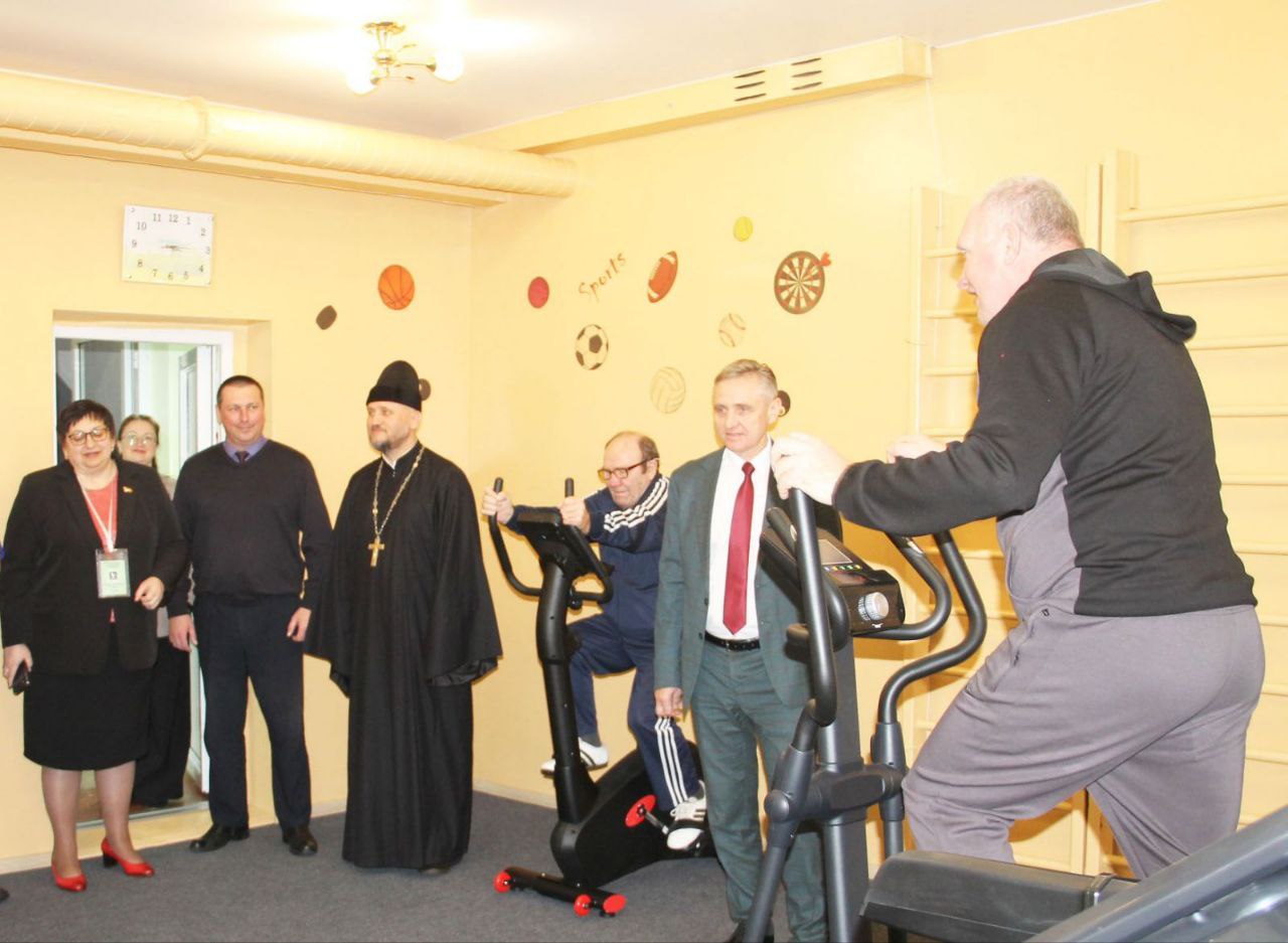 Увага да людзей і стварэнне камфортных умоў