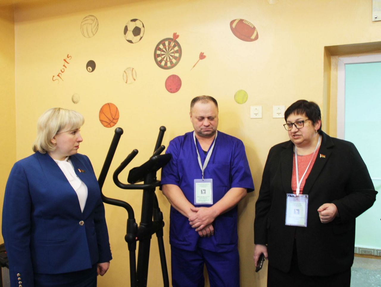 Увага да людзей і стварэнне камфортных умоў