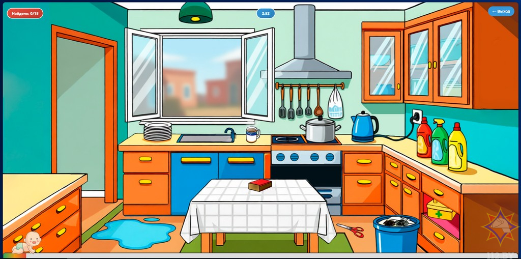 Безопасный периметр: обучение родителей через браузерную игру