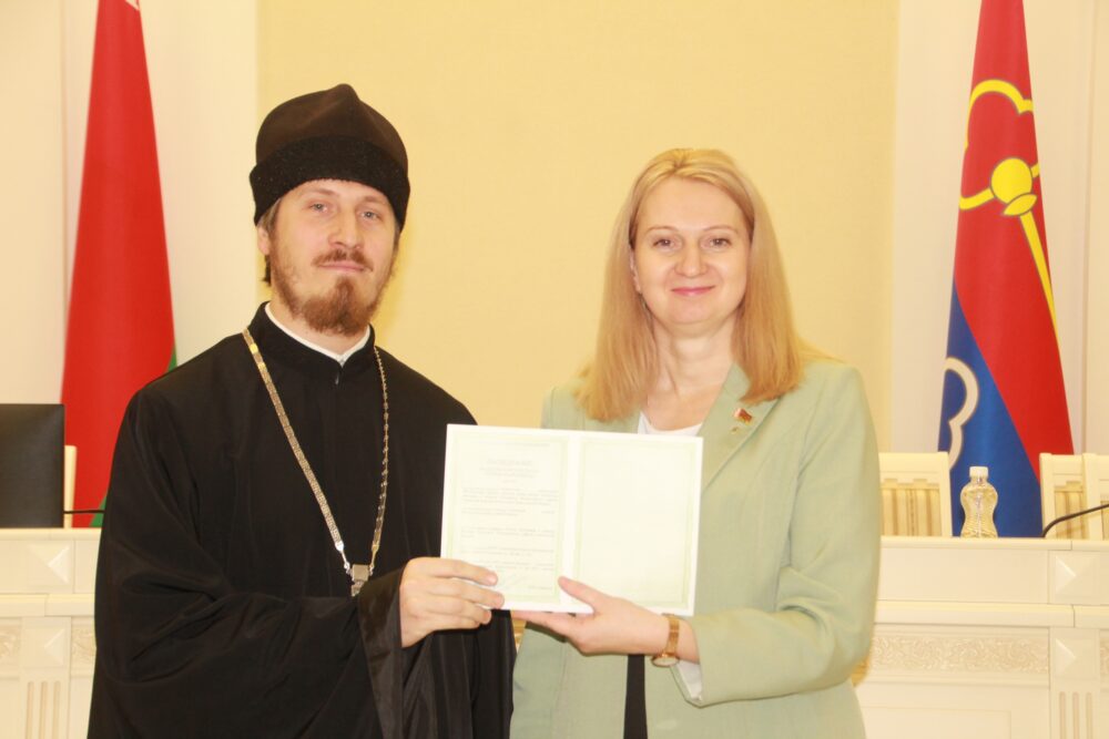 Заседание комиссии по религии прошло на базе Петриковского районного исполнительного комитета