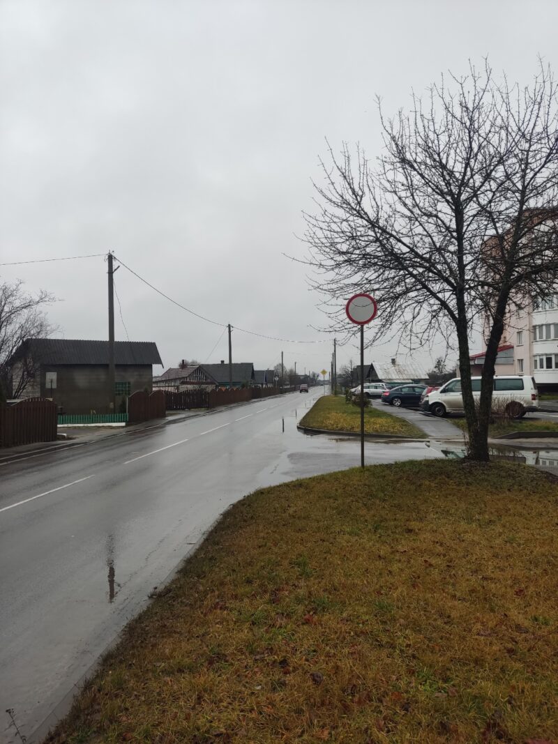 Парадокс на вуліцы Бумажкова