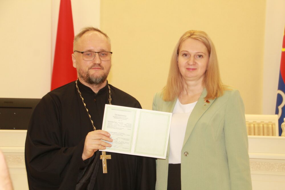 Заседание комиссии по религии прошло на базе Петриковского районного исполнительного комитета