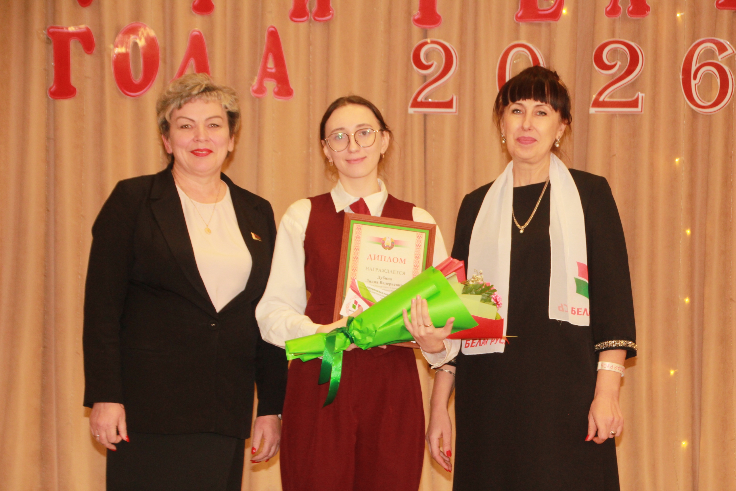 Финал районного этапа конкурса "Учитель года" прошёл в Петрикове