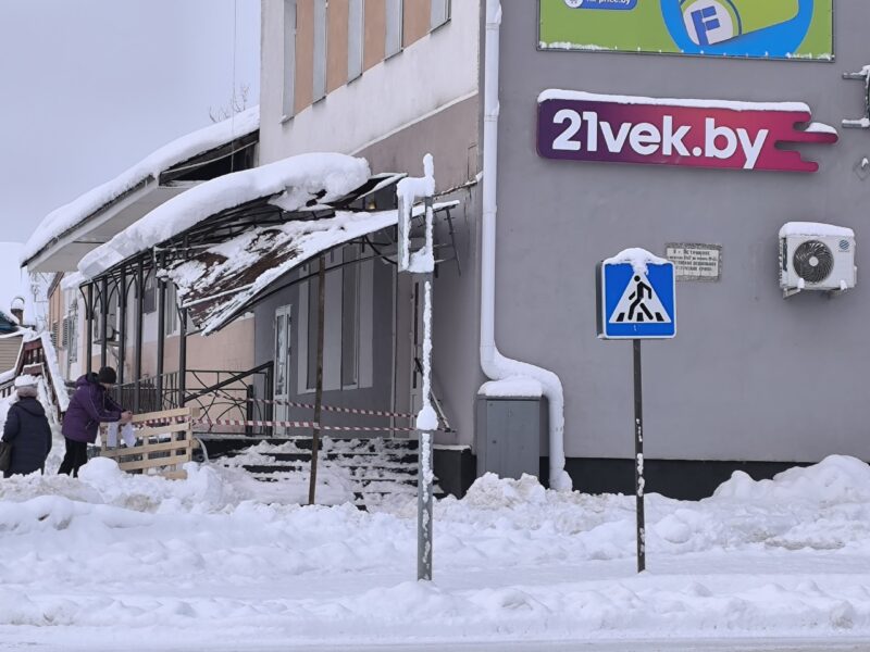 “Снежная пастка” для бізнесу: кошт бестурботнасці