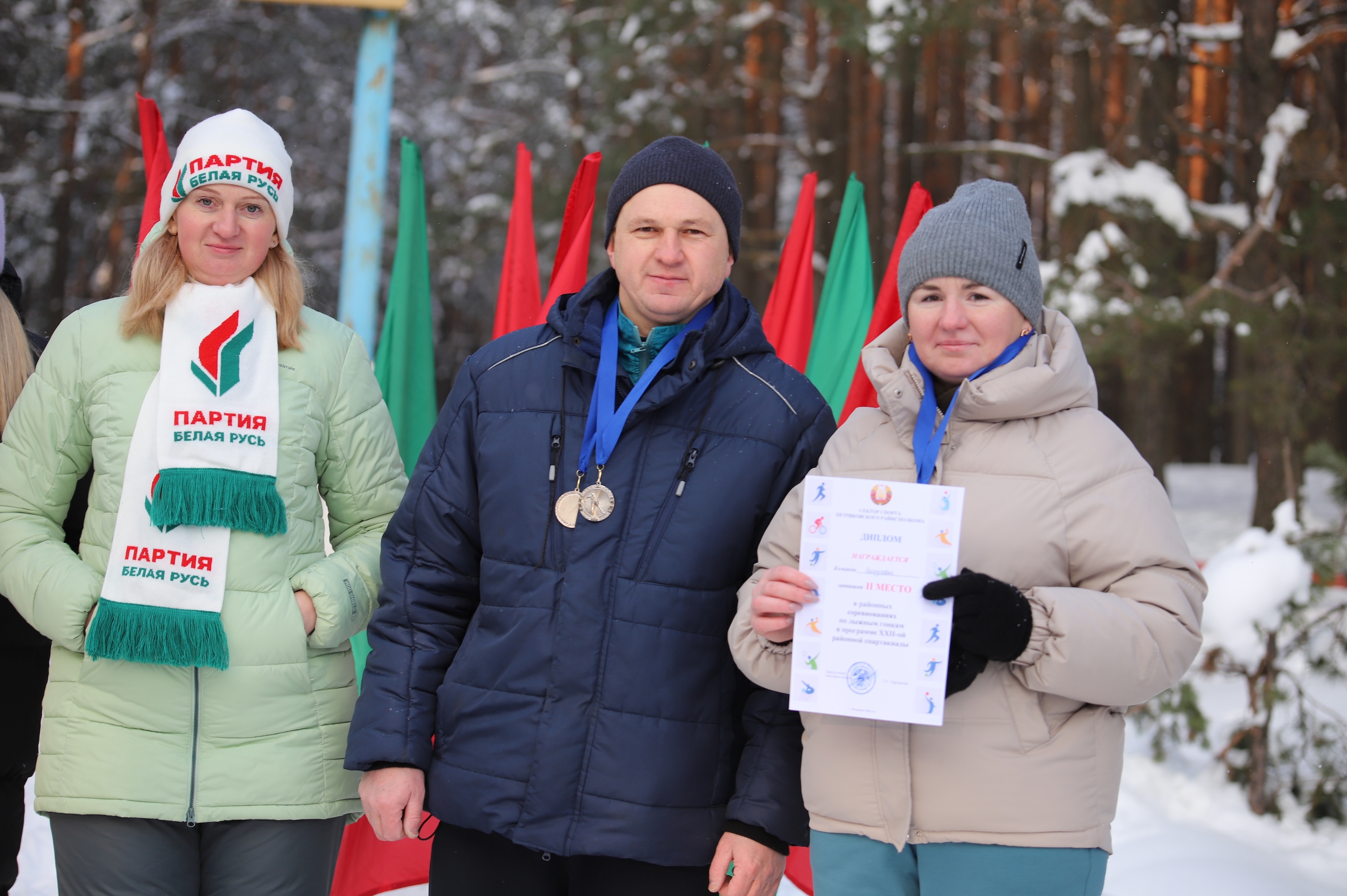 ФОТАРЭПАРТАЖ: лыжныя гонкі ў рамках XXII спартакіяды Петрыкаўскага раёна