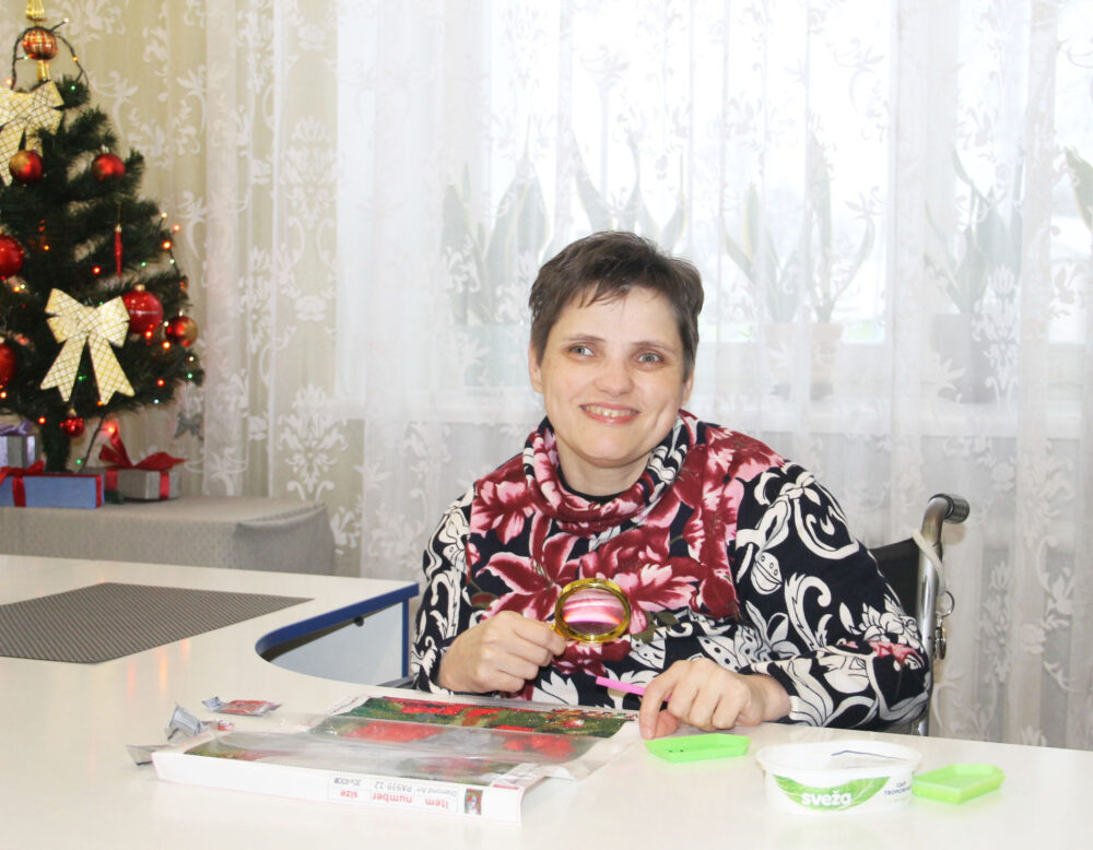 Увага да людзей і стварэнне камфортных умоў