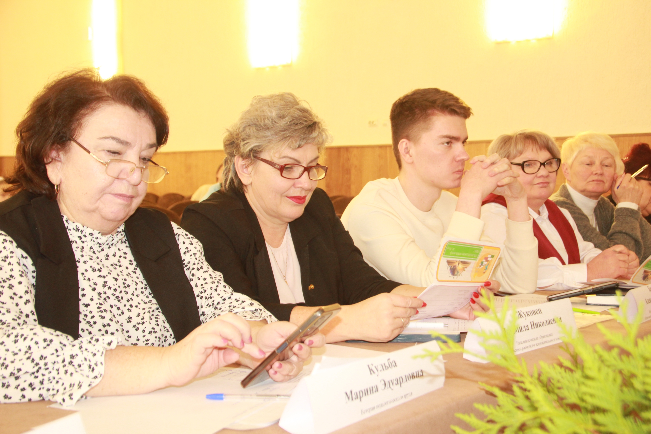 Финал районного этапа конкурса "Учитель года" прошёл в Петрикове