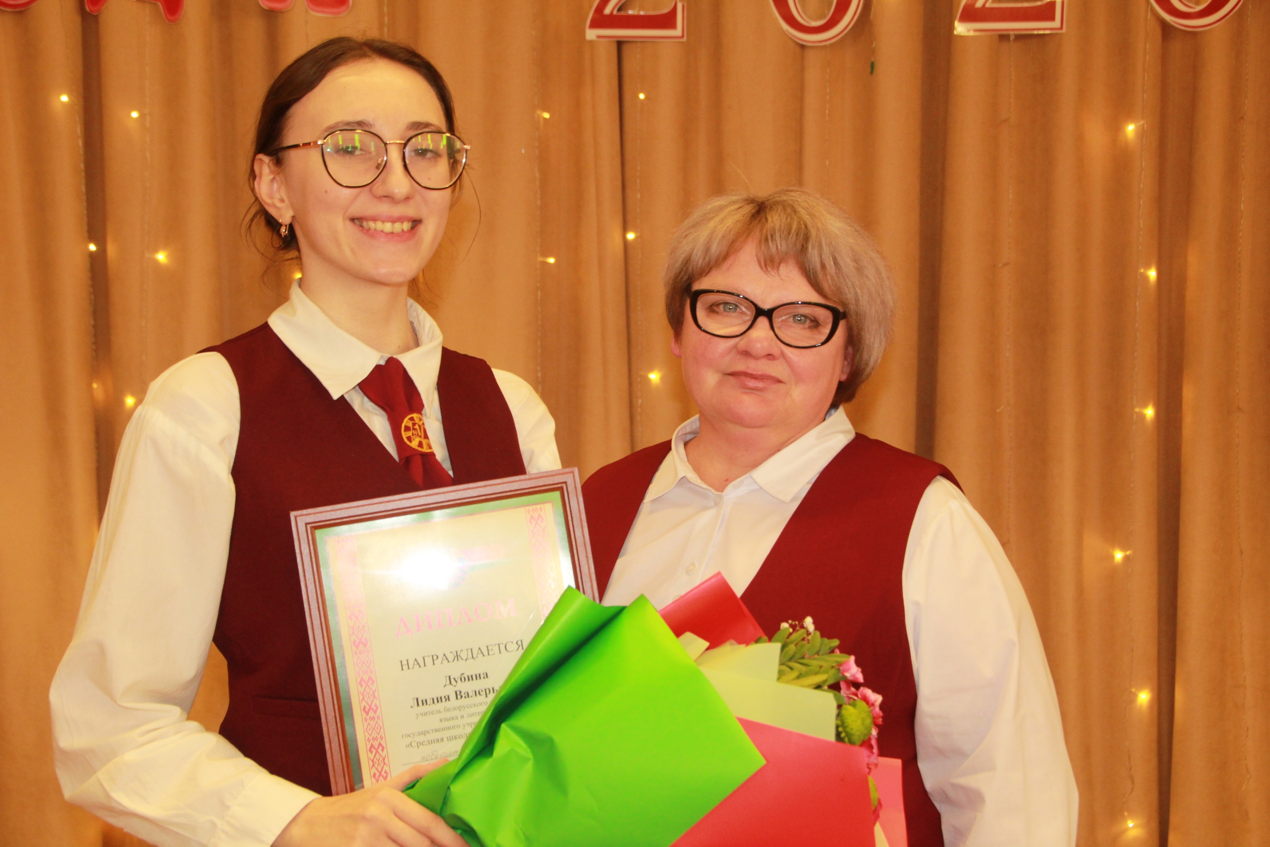 Финал районного этапа конкурса "Учитель года" прошёл в Петрикове