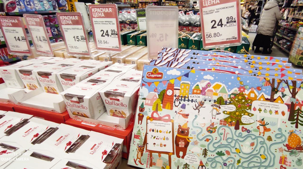 Мониторинг торговых точек Петрикова: Светлана Сенько оценила доступность и качество товаров