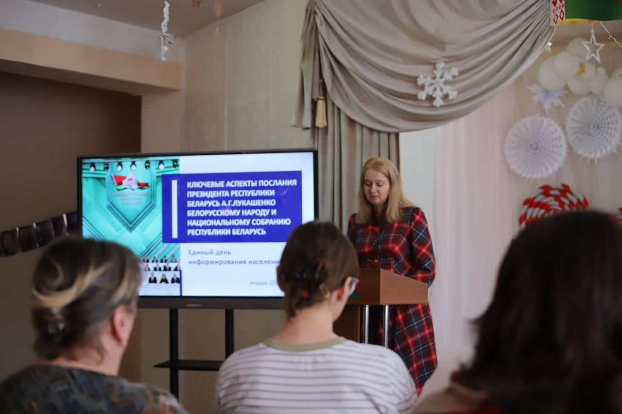 Наталля Ходзька: аб развіцці Беларусі і дысцыпліне ў добраўпарадкаванні