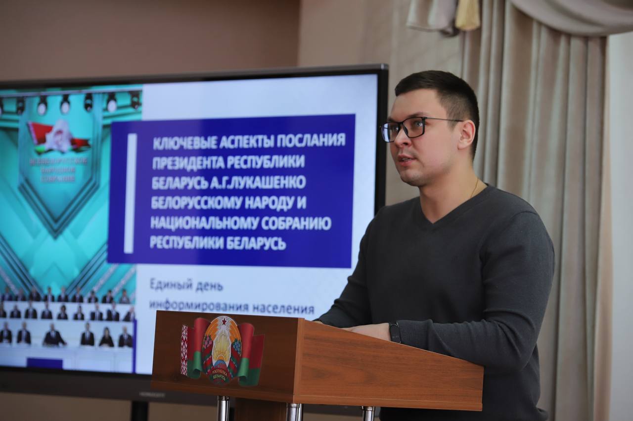 Наталля Ходзька: аб развіцці Беларусі і дысцыпліне ў добраўпарадкаванні