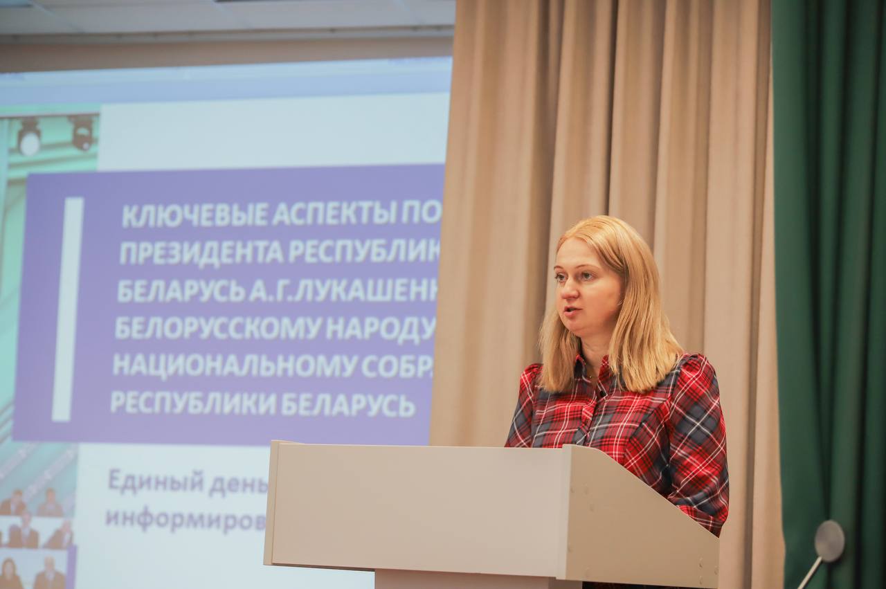 Інга Заўгародняя наведала культурныя ўстановы Капаткевічаў