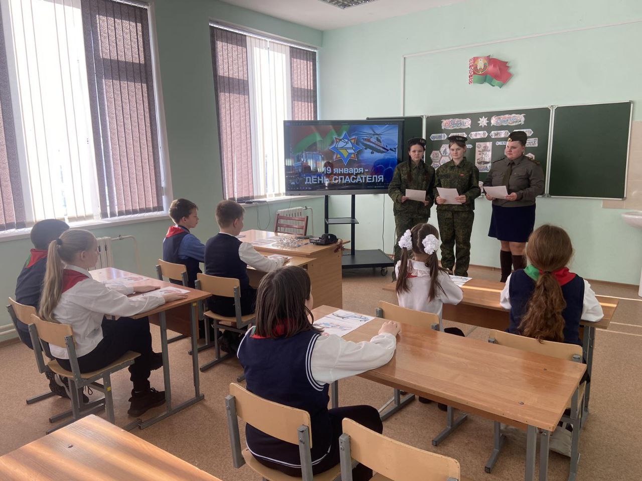 ️19 января – День спасателя!