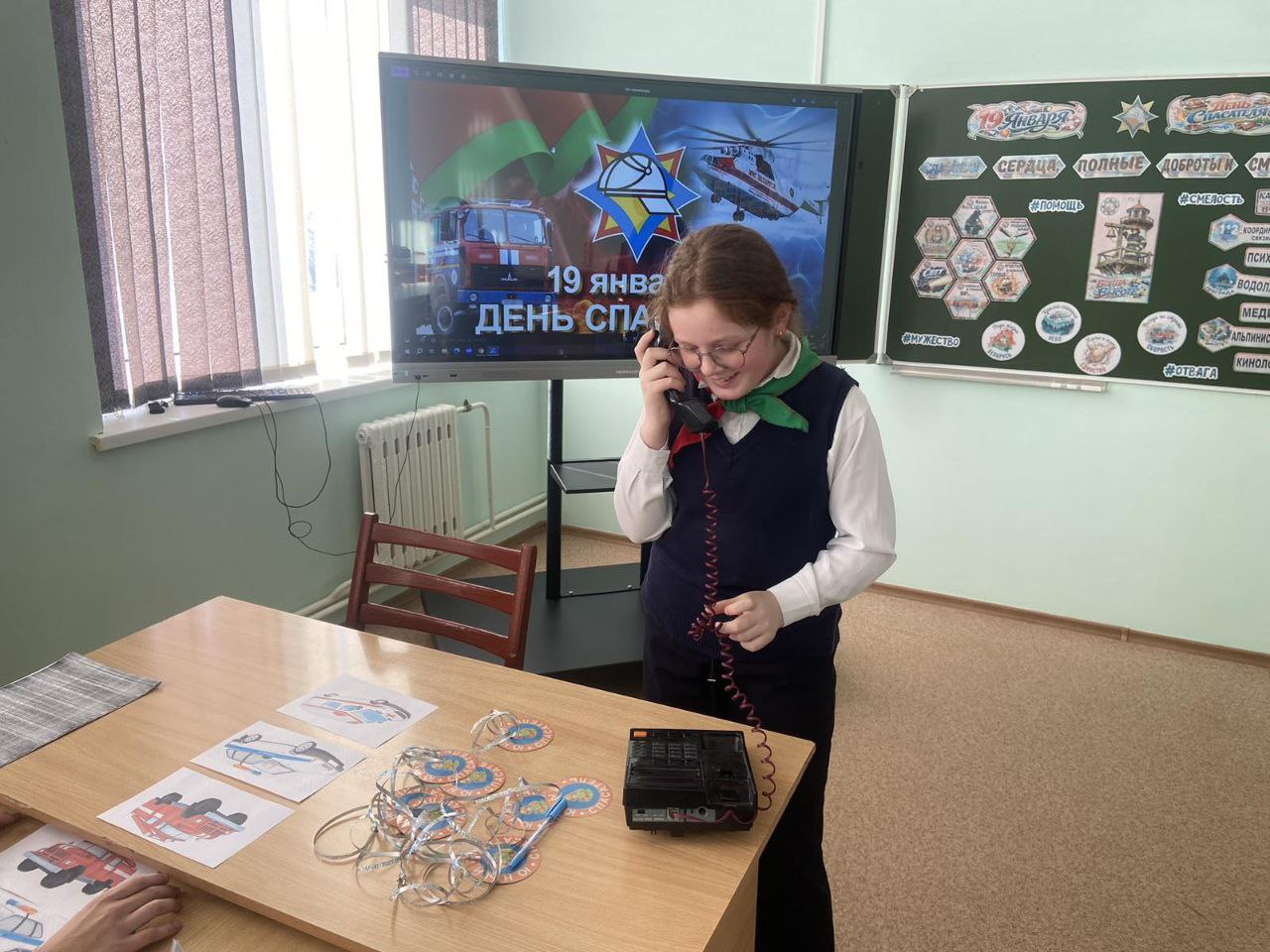 ️19 января – День спасателя!