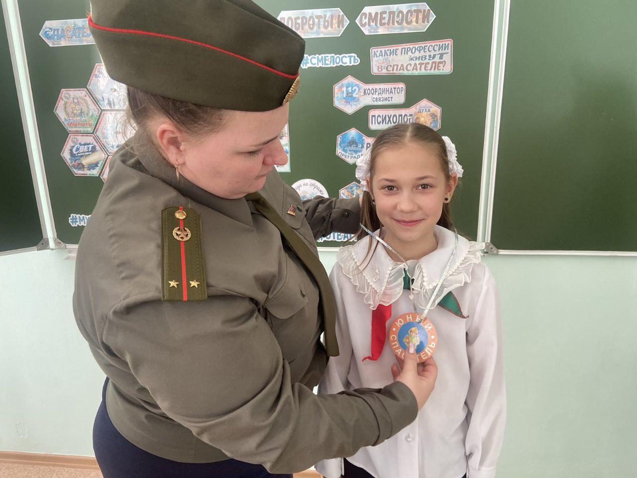 ️19 января – День спасателя!