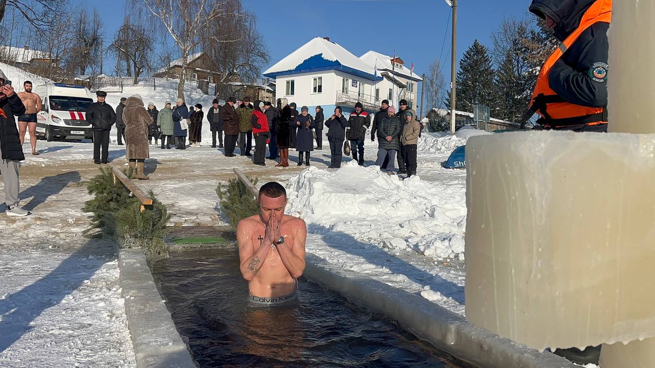 Свята духоўнага ачышчэння