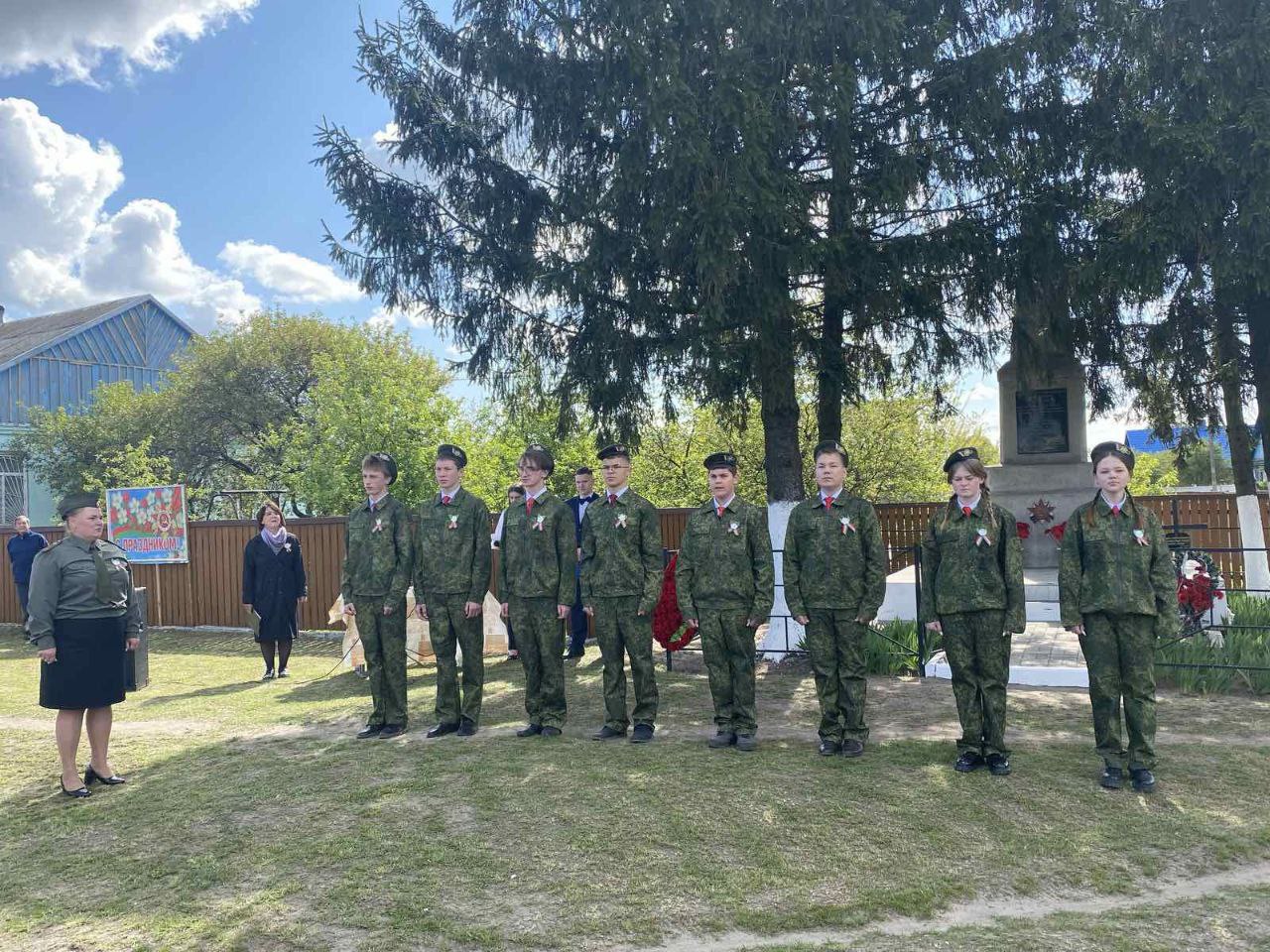 Патрыятычнае выхаванне ў дзеянні