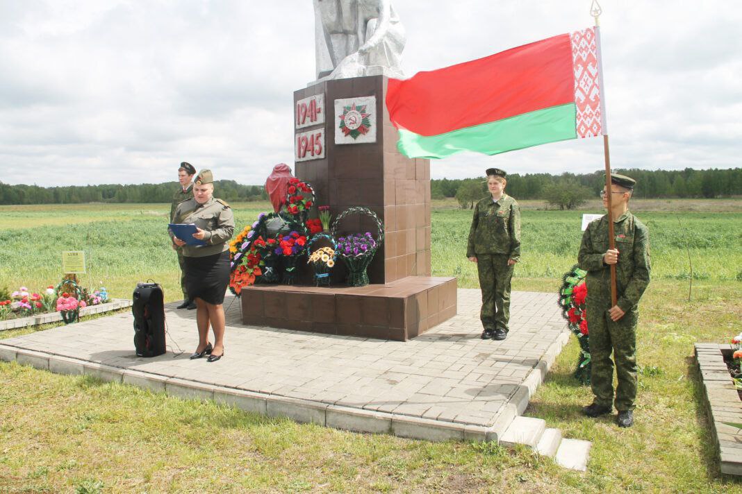 Патрыятычнае выхаванне ў дзеянні