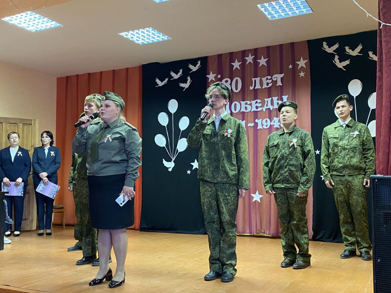 Патрыятычнае выхаванне ў дзеянні