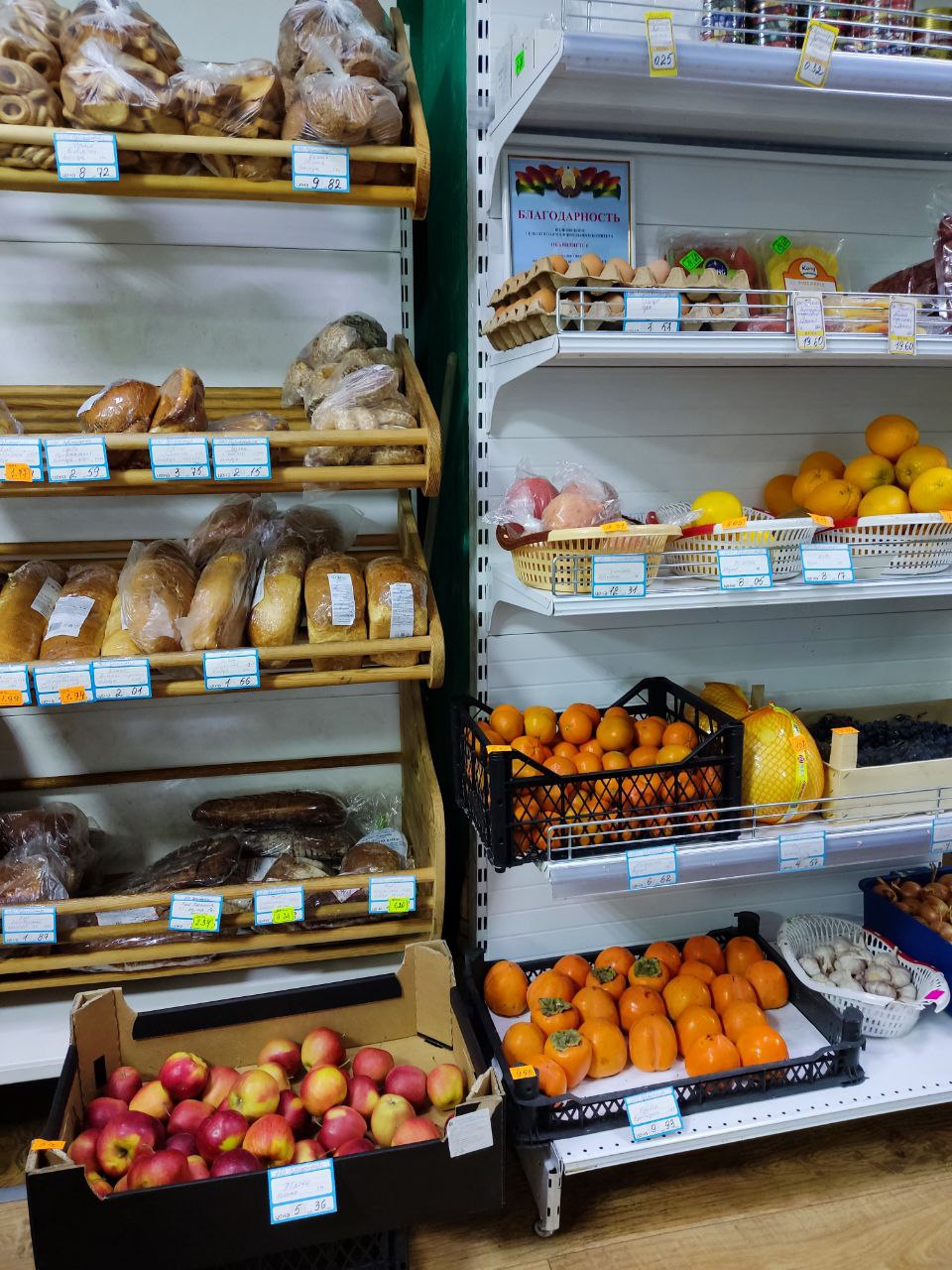 Візіт Святланы Сянько ў Колкаўскі сельскі Савет