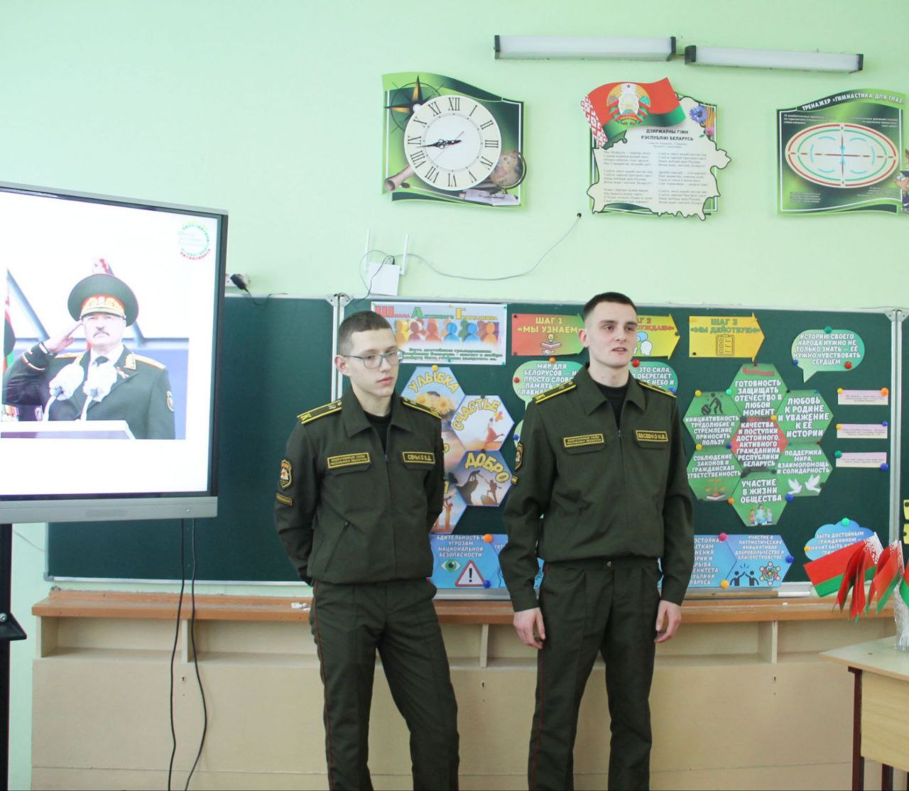 Святлана Сянько ў Капаткевічах: Выхаванне патрыятызму ў моладзі