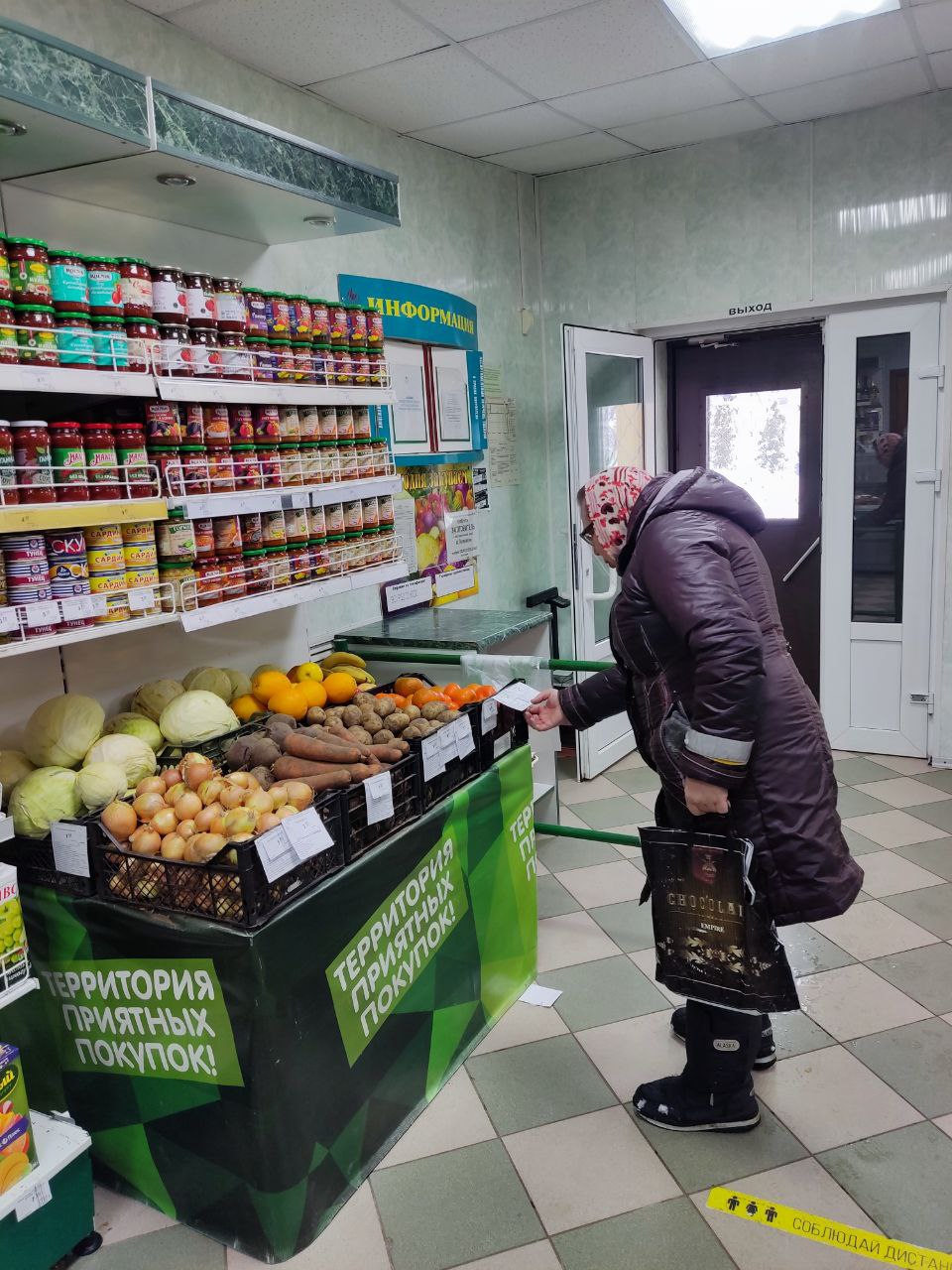 Святлана Сянько ў Ляскавічах: маніторынг цэн і выбар тавараў