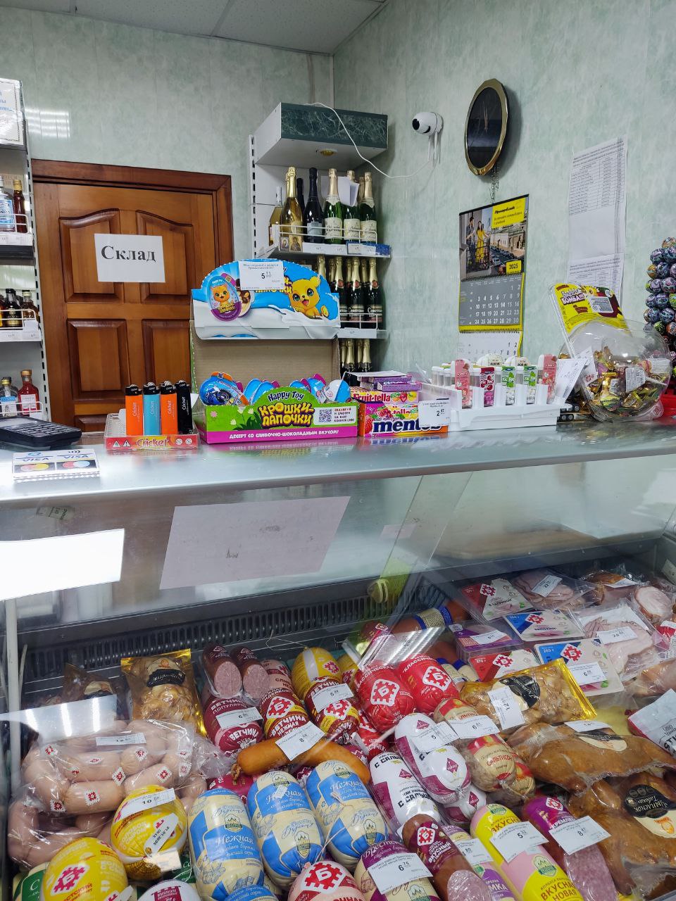 Святлана Сянько ў Ляскавічах: маніторынг цэн і выбар тавараў