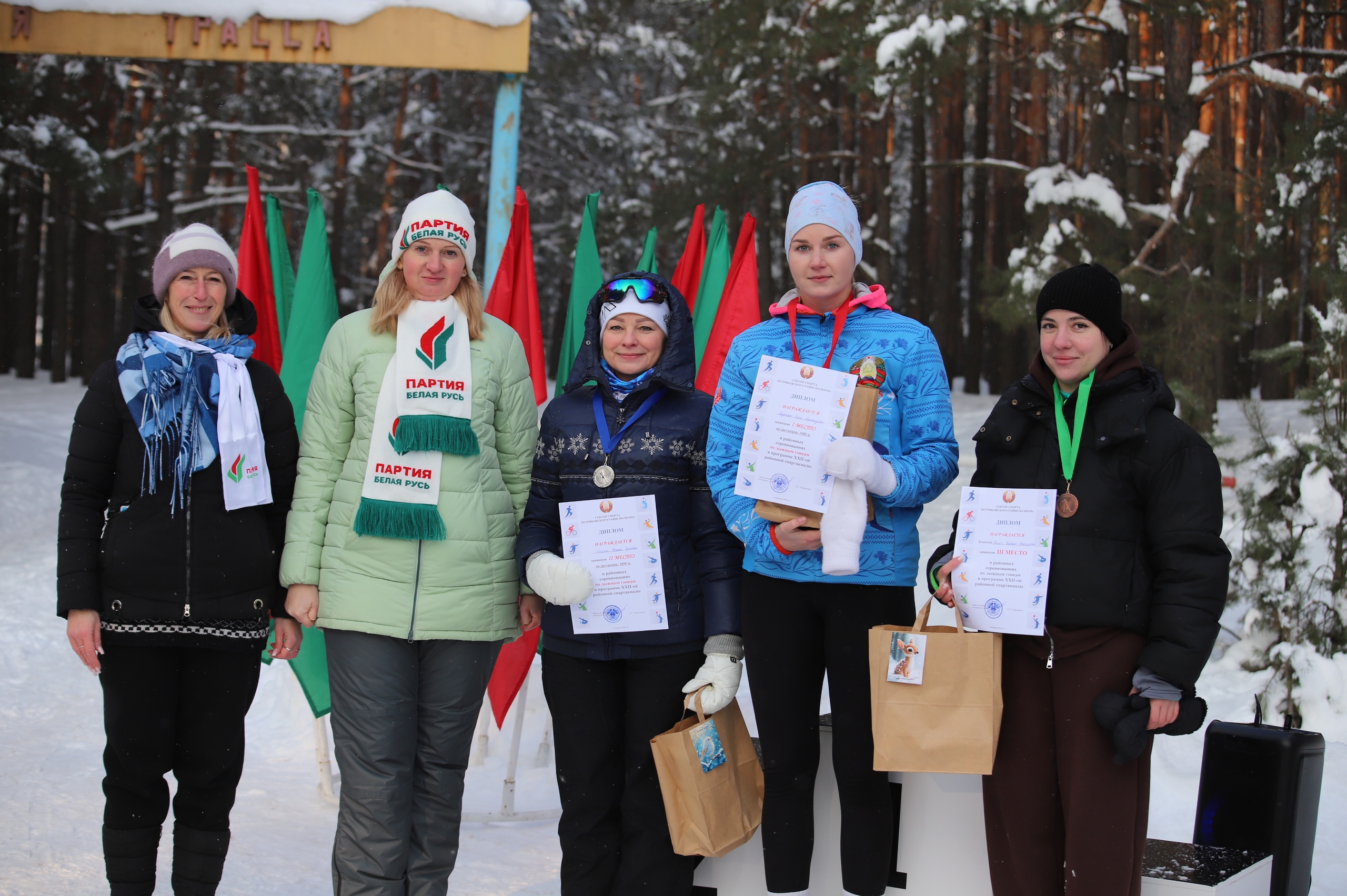 ФОТАРЭПАРТАЖ: лыжныя гонкі ў рамках XXII спартакіяды Петрыкаўскага раёна