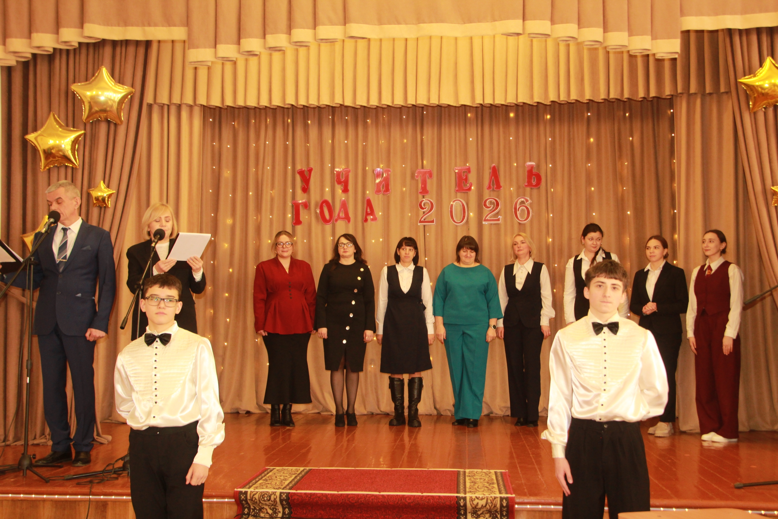 Финал районного этапа конкурса "Учитель года" прошёл в Петрикове