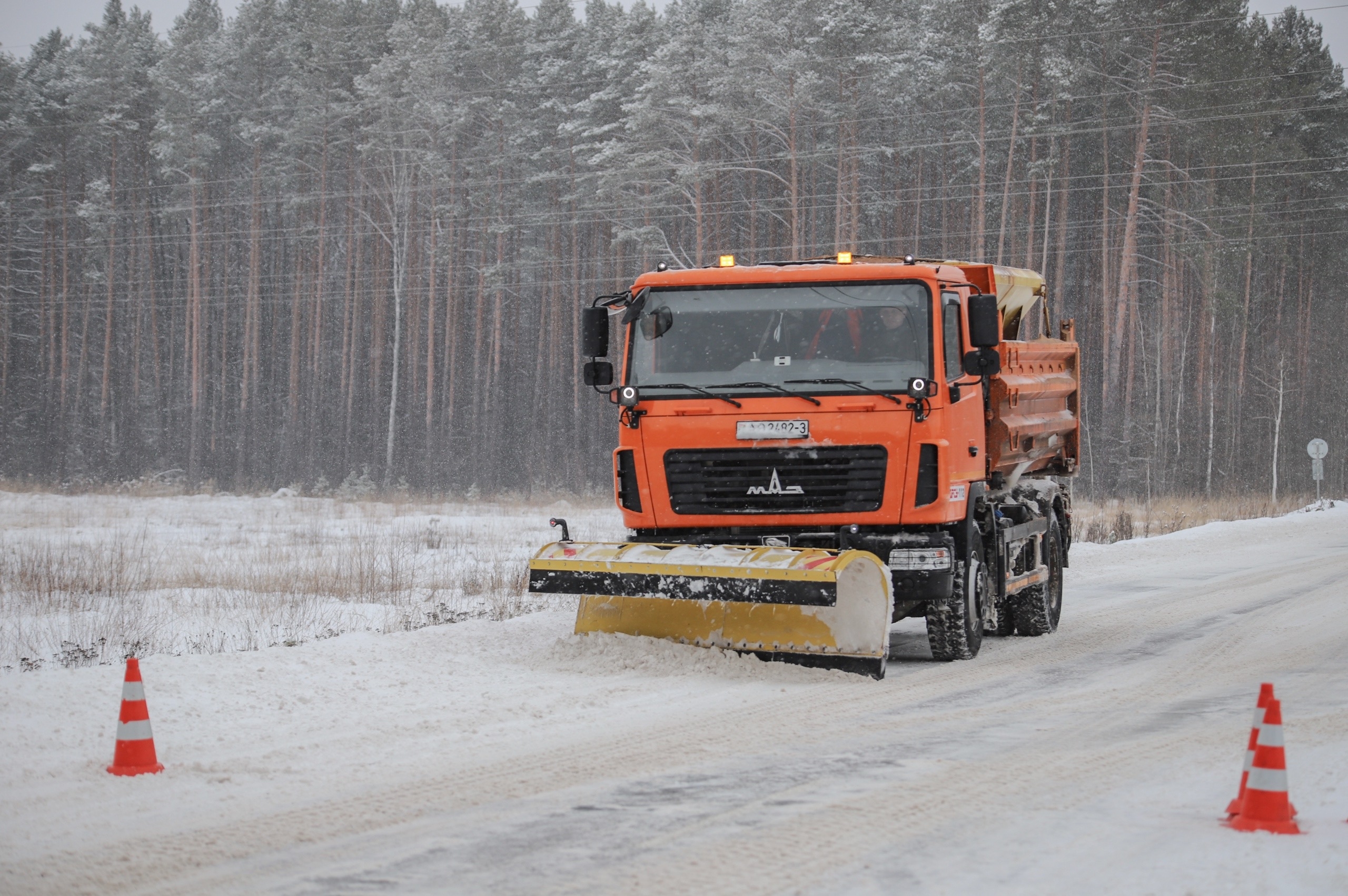 З цыклонам “Улі” справімся разам